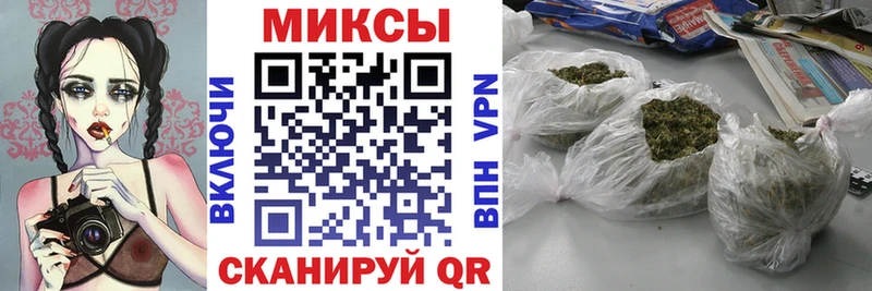 blacksprut ССЫЛКА  Южно-Сахалинск  БУТИРАТ бутандиол 