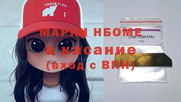 амф Алексин