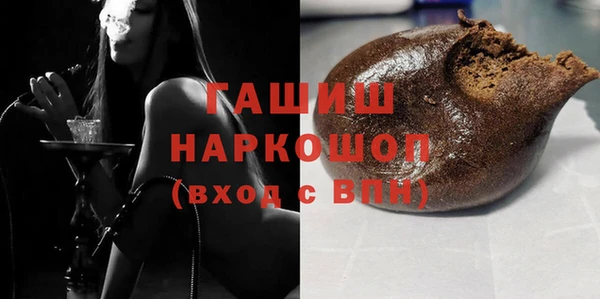 амф Алексин
