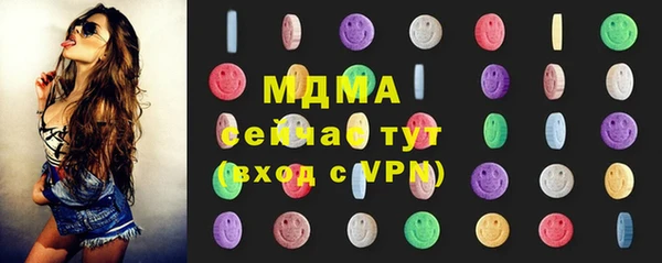 амф Алексин