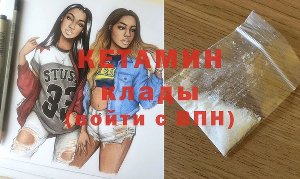 индика Алексеевка