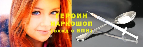 амф Алексин