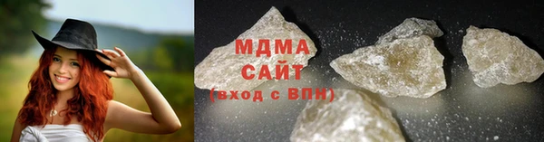 прущая мука Алзамай