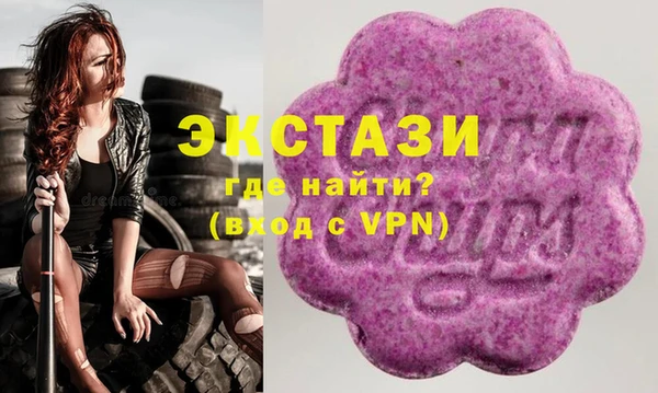 прущая мука Алзамай