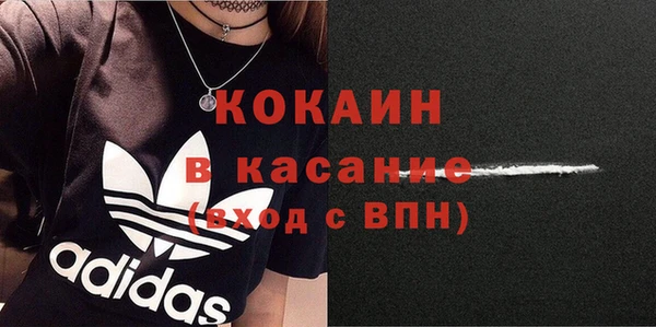 герыч Липки