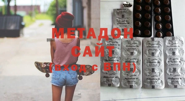 индика Алексеевка