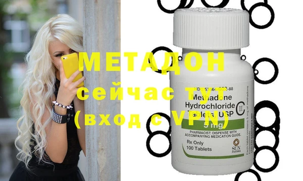 индика Алексеевка