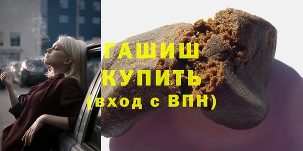 эйфоретик Лиски