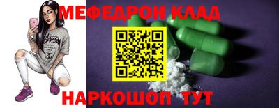 ПСИЛОЦИБИНОВЫЕ ГРИБЫ Заволжье