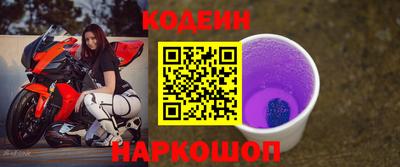 ПСИЛОЦИБИНОВЫЕ ГРИБЫ Заволжье