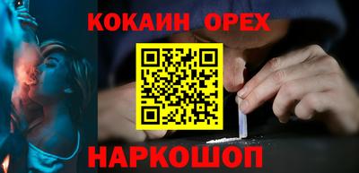 каннабис Заводоуковск