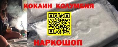 каннабис Заводоуковск