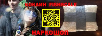 каннабис Заводоуковск