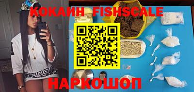 ПСИЛОЦИБИНОВЫЕ ГРИБЫ Заволжье