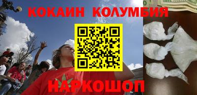 ПСИЛОЦИБИНОВЫЕ ГРИБЫ Заволжье