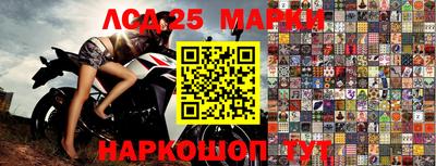 каннабис Заводоуковск