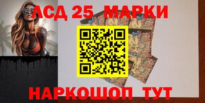 ПСИЛОЦИБИНОВЫЕ ГРИБЫ Заволжье