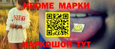 каннабис Заводоуковск