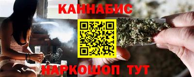 ПСИЛОЦИБИНОВЫЕ ГРИБЫ Заволжье