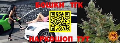 ПСИЛОЦИБИНОВЫЕ ГРИБЫ Заволжье