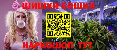 каннабис Заводоуковск