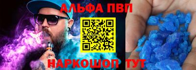 каннабис Заводоуковск