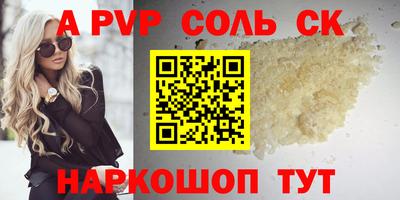 ПСИЛОЦИБИНОВЫЕ ГРИБЫ Заволжье