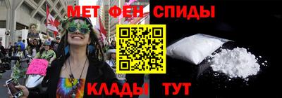 кокаин премиум Жуковский