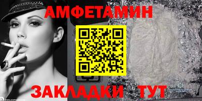 ПСИЛОЦИБИНОВЫЕ ГРИБЫ Заволжье