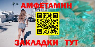 ПСИЛОЦИБИНОВЫЕ ГРИБЫ Заволжье