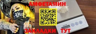 ПСИЛОЦИБИНОВЫЕ ГРИБЫ Заволжье