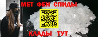 кокаин премиум Жуковский