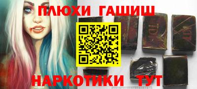 ПСИЛОЦИБИНОВЫЕ ГРИБЫ Заволжье