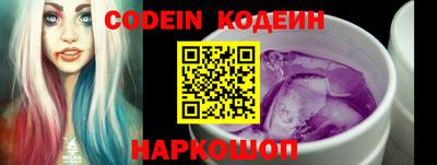 ПСИЛОЦИБИНОВЫЕ ГРИБЫ Заволжье