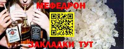 ПСИЛОЦИБИНОВЫЕ ГРИБЫ Заволжье