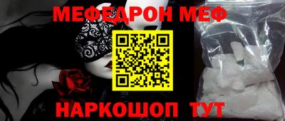 ПСИЛОЦИБИНОВЫЕ ГРИБЫ Заволжье